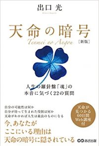 51hybv215cL._SX338_BO1,204,203,200_